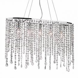 Изображение продукта Подвесной светильник Ideal Lux 